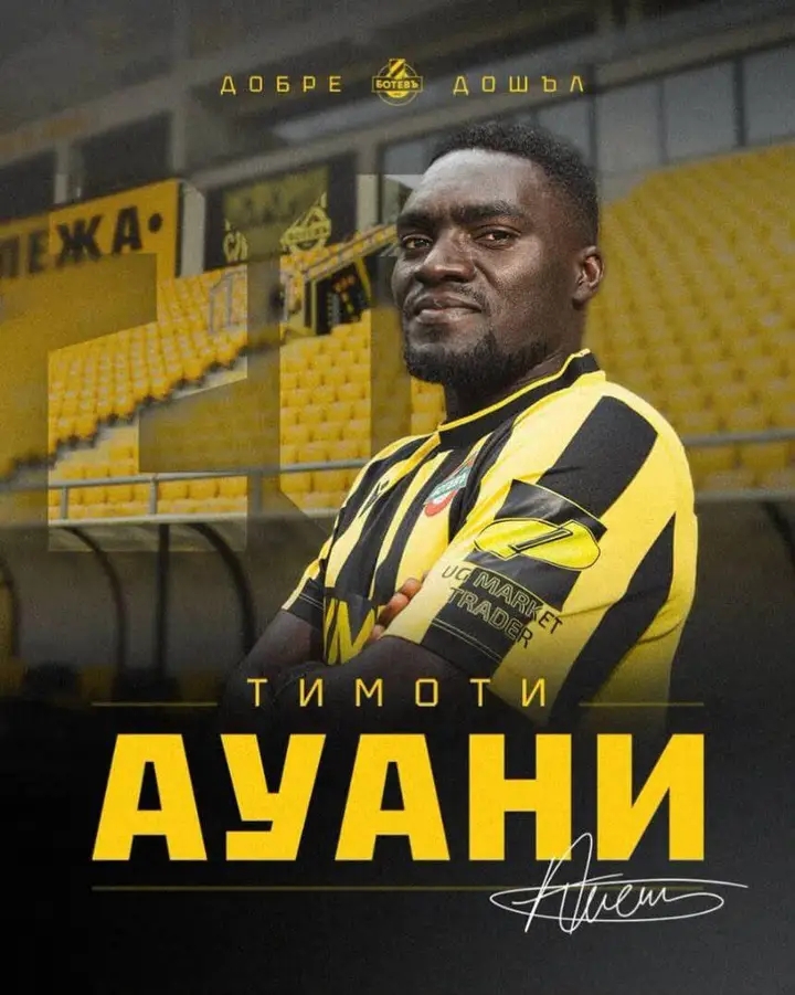 Uganda Cranes Defender Timothy Awany Signs for Bulgarian Giants Botev Plovdiv