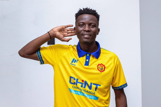 KCCA FC Complete Transfer of Ugandan Midfielder Ibrahim Kasule