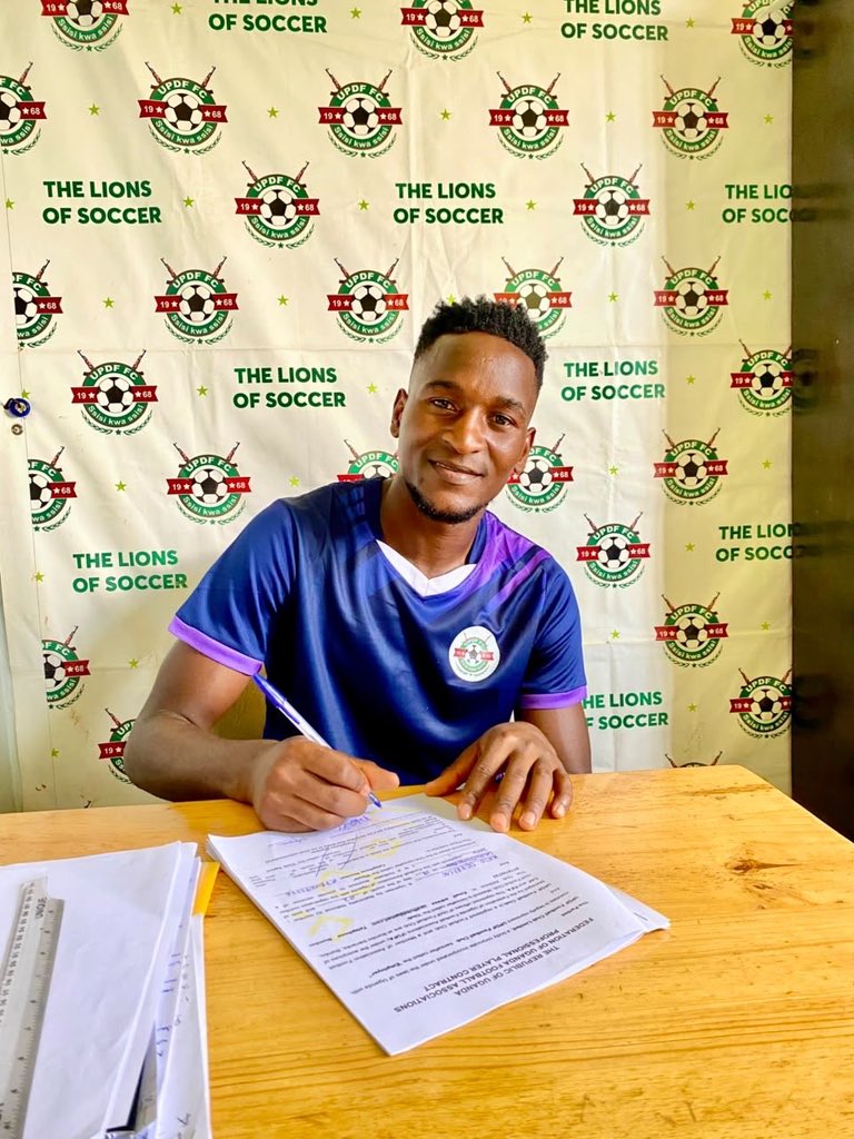 UPDF FC Sign Defender Derrick Kato on Two-Year Deal